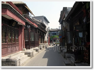 Beijing Hutong & Lama Temple Day Tour